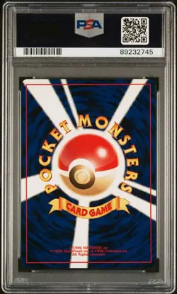 PSA 10 Porygon 2 Holo Neo Revelation #233 Japanese Pokemon 2000 - Image 2