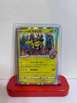 POKEMON SHIBUYA'S PIKACHU 002/S-P - POKEMON CENTER OPENING PROMO JAPANESE - Image 1