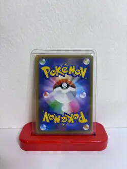 POKEMON SHIBUYA'S PIKACHU 002/S-P - POKEMON CENTER OPENING PROMO JAPANESE - Image 2