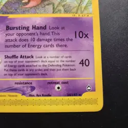 2002 Slowking 34/147 - Aquapolis Non-Holo Regular Rare - Pokemon TCG - LP - Image 3