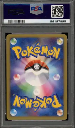 Pokemon Gengar Lv.X Advent of Arceus 1st Ed Japanese Scratched Slab #043 PSA 10 - Image 2