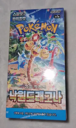Pokemon Scarlet&Violet Paradise Dragona Booster Box Sealed, Korean Version - Image 1