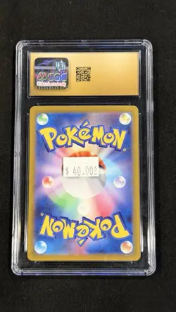 Pokemon Greavard Violet EX Art Rare #87 BGS 10 Pristine Japanese Edition - Image 2