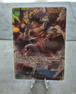 GEM MINT Japanese One Piece 2025 Monkey D. Luffy OP11-118 Fist of Divine - Image 1