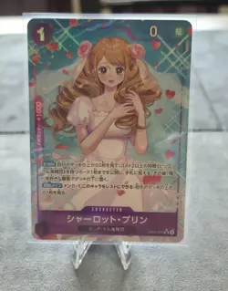 Charlotte Pudding Alt Art OP11-070 SR A Fist of Divine Speed One Piece Japan - Image 1