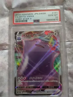 Ditto VMAX 141/190 RRR Shiny Star V Japanese Pokemon Card PSA 10 Graded - Image 1