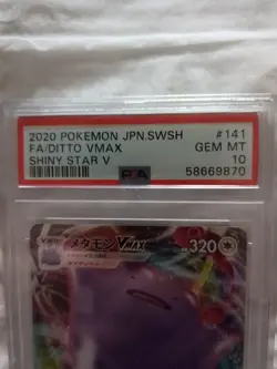Ditto VMAX 141/190 RRR Shiny Star V Japanese Pokemon Card PSA 10 Graded - Image 2