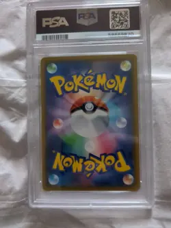 Ditto VMAX 141/190 RRR Shiny Star V Japanese Pokemon Card PSA 10 Graded - Image 3
