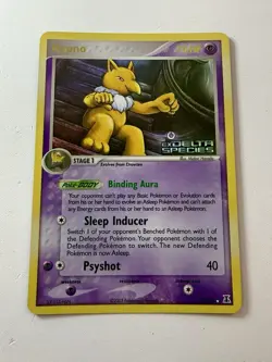 Hypno EX Delta Species 23/113 Stamped Reverse Holo Rare NM Pokemon Card 2005 - Image 1