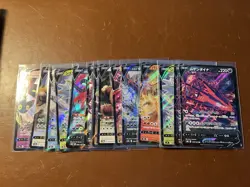 Pokemon Card Lot 117 Cards, SWSH V Vmax Vstar Gold Trainer Gallery NM - Image 2