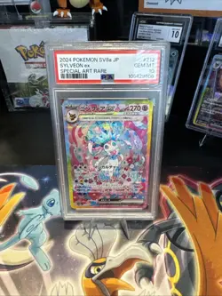 PSA 10 Sylveon ex SAR 212/187 Terastal Festival 2024 Pokemon Japanese Japan - Image 1