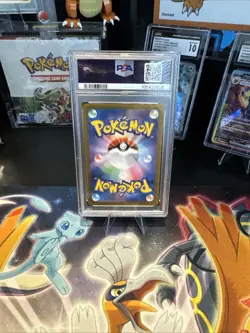 PSA 10 Sylveon ex SAR 212/187 Terastal Festival 2024 Pokemon Japanese Japan - Image 2