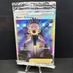 Pokemon TCG NINE (9) Sealed Promo Lot: Scarlet & Violet/SWSH Promos - Image 4