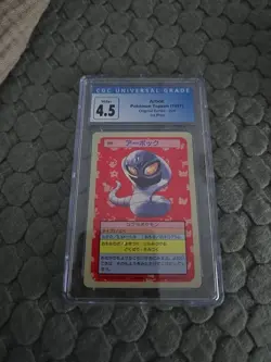 1997 Pokemon Topsun Arbok #24 ‐ Blue Back - PSA 4 - Image 1