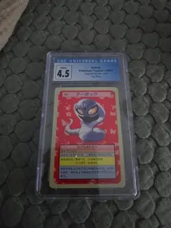 1997 Pokemon Topsun Arbok #24 ‐ Blue Back - PSA 4 - Image 2