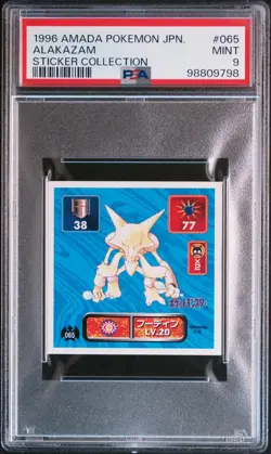 1996 AMADA POKEMON JPN STICKER COLL #065 ALAKAZAM PSA 9 - Image 1
