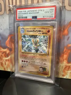 1998 POKEMON JAPANESE GYM 2 #68 GIOVANNI'S MACHAMP-HOLO PSA GEM MINT 10 - Image 1