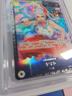 Yamato Championship 2024 Flagship TOP8 / OP04-112 One Piece Promotion TEXTURED - Image 4