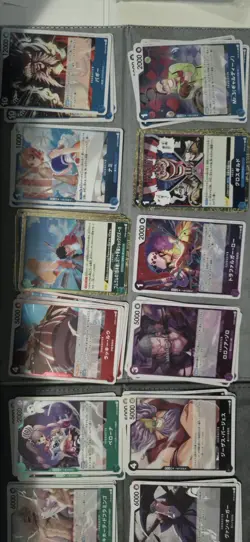Lotto 1000 + Carte One Piece OP09 C - UC - R - L Set Misti Japanese - Image 4