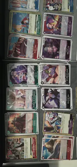 Lotto 1000 + Carte One Piece OP09 C - UC - R - L Set Misti Japanese - Image 5