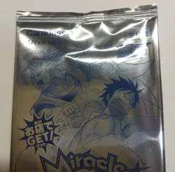 PREORDER Luffy Goku Limited Holo Miracle Battle Carddass Promo Pack 2010 Japan - Image 2