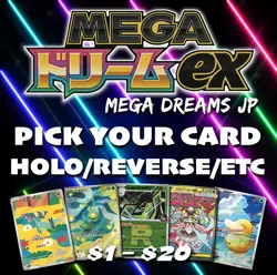 Mega Dreams Pokemon - Pick Your Card! - EX/HOLO/REVERSE/SR/MEGA/AR - Image 1