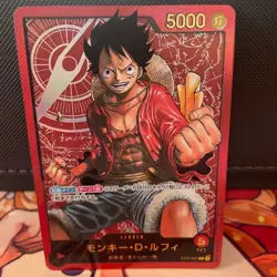 Monkey D Luffy ST01-001 (Gold Text) Leader 2023 LECAFIG ONE PIECE Card Japanese - Image 1