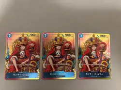 Monkey D Luffy P-043 PROMO Weekly Shonen Jump ONE PIECE Card Game set of 3 - Image 1