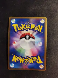 Torchic 004/ADV-P Glossy Promo Japanese Pokemon Card - Image 2