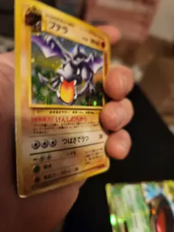 Pokemon card Aerodactyl Lv.28 No.142 Japanese Rare from Japan HP! - Image 3