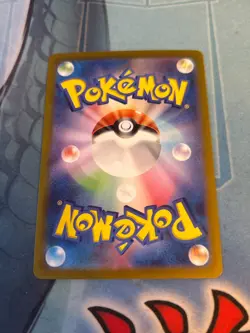 Pokemon Card Noibat 111/100 AR Battle Partners Japanese Near Mint - Image 2