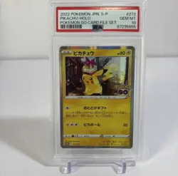 Japan Used POKEMON JPN S PROMO POKEMON GO CARD FILE SET #272 PIKACHU-HOLO PSA 10 - Image 1