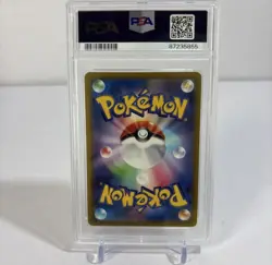 Japan Used POKEMON JPN S PROMO POKEMON GO CARD FILE SET #272 PIKACHU-HOLO PSA 10 - Image 2