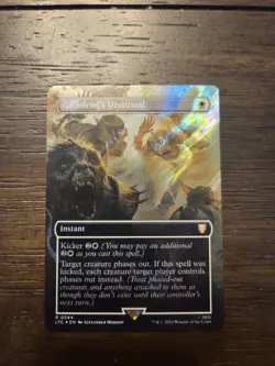 Galadriel's Dismissal (Surge Foil) - Image 1