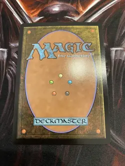 Hexing Squelcher (Showcase) Lorwyn Eclipsed Foil - Image 2