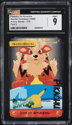 1999 Pokemon Japanese Bandai Carddass Anime Pt. 5 Pikachu Vs Arcanine #178 CGC 9 - Image 1