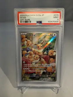 Pokemon Crimson Haze Eevee 078/066 AR Art Rare sv5a Japanese PSA 9 - Image 1