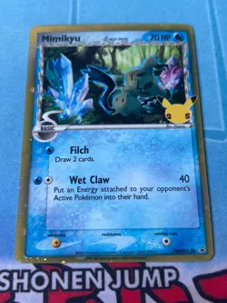 Pokemon TCG - Mimikyu Delta Species - SWSH136 - Celebrations Promo LP - Image 1