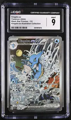 Kingdra EX 131 Illustration Collection Black Star Promos Pokemon CGC 9 Mint *074 - Image 1