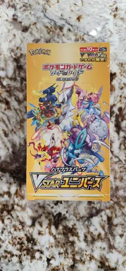 Pokemon TCG Sword & Shield VSTAR Universe Booster Box - Japanese (USA Seller) - Image 1