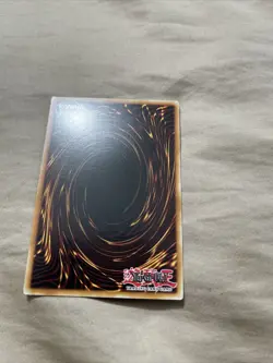 Yugioh! Elemental HERO Darkbright LCGX-EN063 Super Rare 1st Edition LP-NM - Image 5