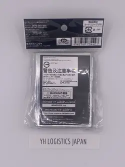 ONE PIECE Marshall. D. Teach Blackbeard 70 Official Card Sleeves Limited Bandai - Image 2