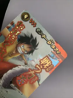 Miracle Battle Carddass One Piece HeroesDeck Super Omega #0 - Image 3