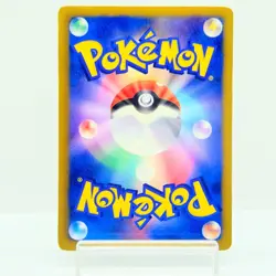 Eevee 235/BW-P Seven Eleven Promo Pikachu Pokemon Card Japanese MP #0802 - Image 3