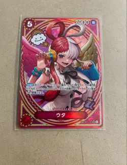 Uta EB03-003 SP SR Parallel ONE PIECE Card Heroines edition 2025 NM - Image 1