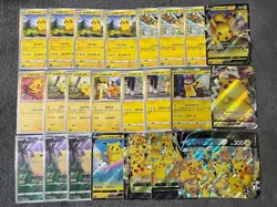 Pokemon Pikachu Trading Card Lot S8a 25th Anniversary Collection RR V UNION - Image 1