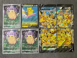 Pokemon Pikachu Trading Card Lot S8a 25th Anniversary Collection RR V UNION - Image 2