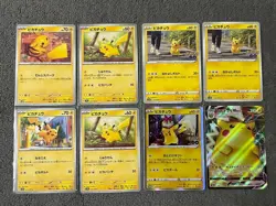 Pokemon Pikachu Trading Card Lot S8a 25th Anniversary Collection RR V UNION - Image 4