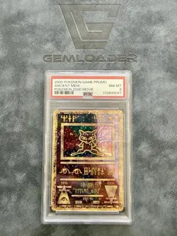🧬✨ Ancient Mew Promo Holo PSA 8 | NM-Near Mint Pokemon Card 🌌✨ - Image 2