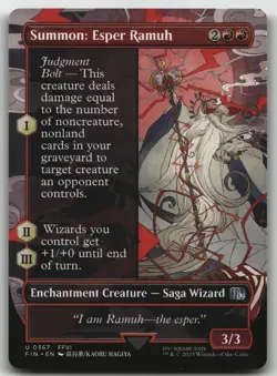 Summon: Esper Ramuh (Borderless) U FINAL FANTASY 367 NM - Image 1